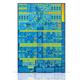 Illustration for article titled Ex-Intel Engineer Claims Skylake Quality Assurance Was the Reason For Apple's Big CPU Transition